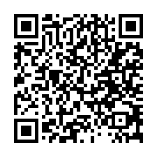大社萬金工業廠房售-QR CODE