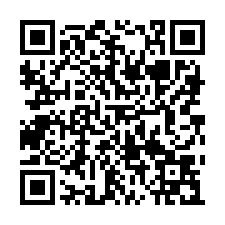 仁武甲工廠房售-QR CODE