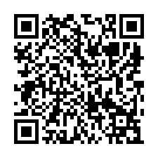 大社和平路邊廠房出租-QR CODE