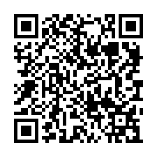 屏東市可廠登廠房租-QR CODE