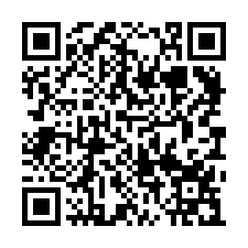 鳥松超低路持天車乙種工業小廠房*專約-QR CODE