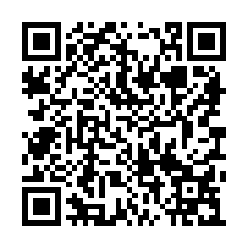 仁武大路邊535坪廠房｜雙2.8噸天車-QR CODE