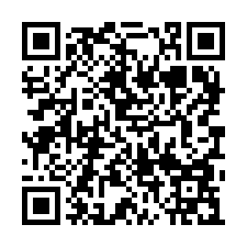 鳳林一路｜腹地好停車小廠房🔥可進大車｜低總價首選-QR CODE