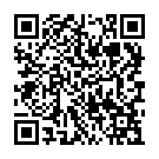 仁武開放式大腹地廠房🔥好停車好卸貨｜可進40呎｜5萬3超值-QR CODE