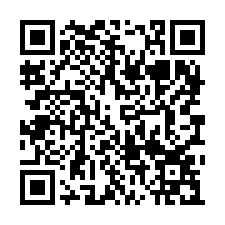 永康RC腹地工業廠｜近國道｜可進聯結車｜電子食品首選-QR CODE