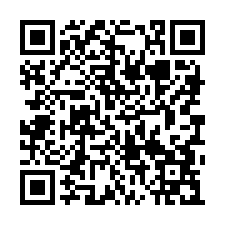 🔥近88交流道及工業區｜150坪只租5萬｜大車可達好停車-QR CODE