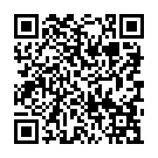 🏭 大社甲工廠房出租｜850坪＋天車｜40呎貨櫃可進出-QR CODE