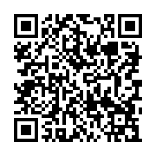 【近鳳山乙工廠房】250坪+天車｜近國七出入口增值可期*專約-QR CODE