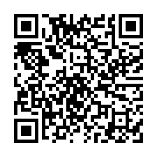 官田甲工三角窗｜1300坪大腹地廠房｜聯結車上下貨-QR CODE