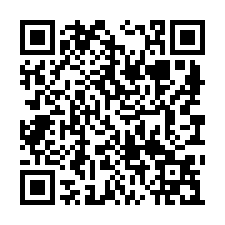 大灣交流道乙工廠房出租｜附天車-QR CODE