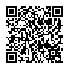 大寮市區店面廠房出租｜自來水｜大寮市區-QR CODE