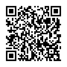 小港大路邊大腹地廠房出租｜附天車｜聯結車可達-QR CODE