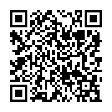 燕巢大路邊店面廠房出租｜聯結車可達｜有辦公室-QR CODE