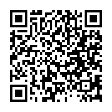 近台積電RC廠房出租｜14米路｜聯結車可達-QR CODE