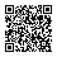 小港臨海工業區廠房｜62米大面寬｜聯結車可達-QR CODE