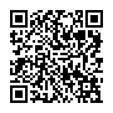 大樹瓦厝全新廠房出租｜9米挑高｜35噸車可達-QR CODE