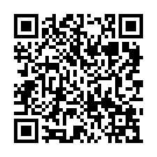 大樹瓦厝全新廠房｜9.8米挑高｜20呎車可達-QR CODE
