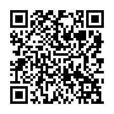 仁德16米大路邊廠房｜可廠登｜聯結車可達-QR CODE