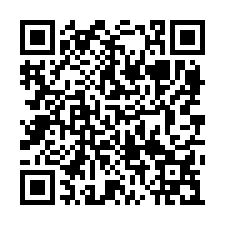 永康16米路邊店面倉庫｜即租即用-QR CODE