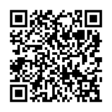 七股丁建廠房｜大面寬｜聯結車可進-QR CODE
