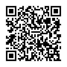 佳里丁建廠房｜附辦公室｜聯結車可達-QR CODE