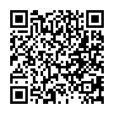 永康甲工廠登廠房出租｜2.5噸天車｜附升降梯-QR CODE