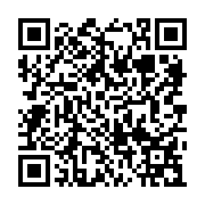 湖內全新挑高廠房出租｜35噸車可達｜三相220V-QR CODE