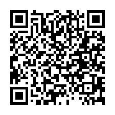 大樹乙工三層廠辦｜附貨梯｜20呎車可達-QR CODE