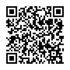 阿蓮平價倉庫出租｜35噸車可達｜附辦公室-QR CODE