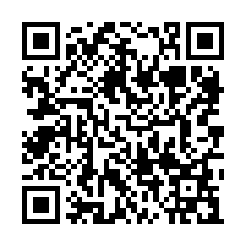 安南天車廠房出租｜40呎貨櫃可達｜30米面寬-QR CODE