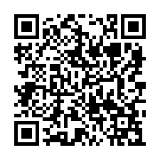 永康近永科小型廠房出租｜27米大面寬｜附辦公室-QR CODE