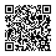 西港甲工大腹地廠房｜天車貨梯聯結車可達-QR CODE