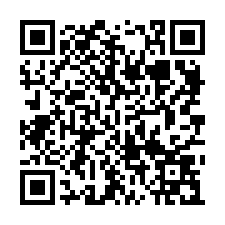 官田前後臨路鋼骨廠房｜4台30噸天車｜聯結車可達-QR CODE