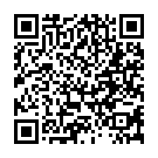 仁武精華地段二樓空間｜可營登｜適合辦公工作室-QR CODE