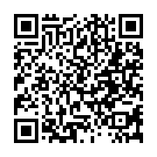 林園大路邊黃金店面｜展售餐飲皆宜｜廣告效益佳-QR CODE