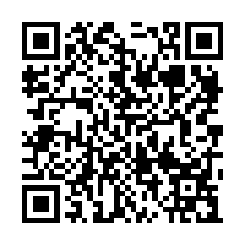 安南北外環開放式廠房｜34米大路｜聯結車可達-QR CODE