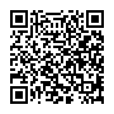 仁武2000坪大型工程車、設備置放土地出租-QR CODE