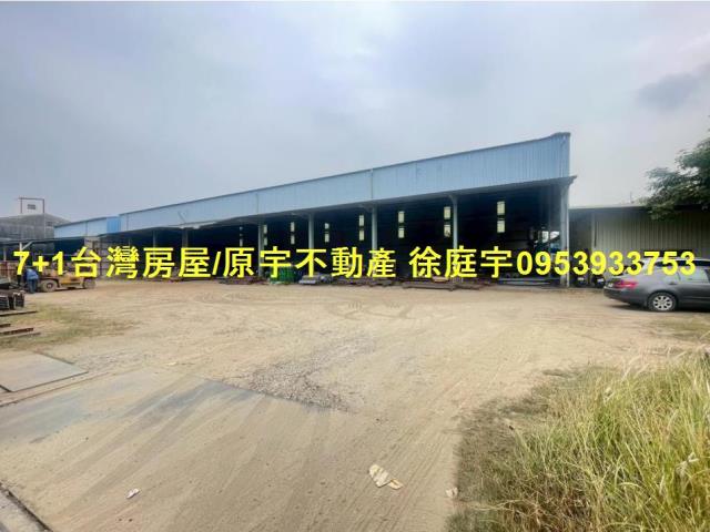大寮廠房-0