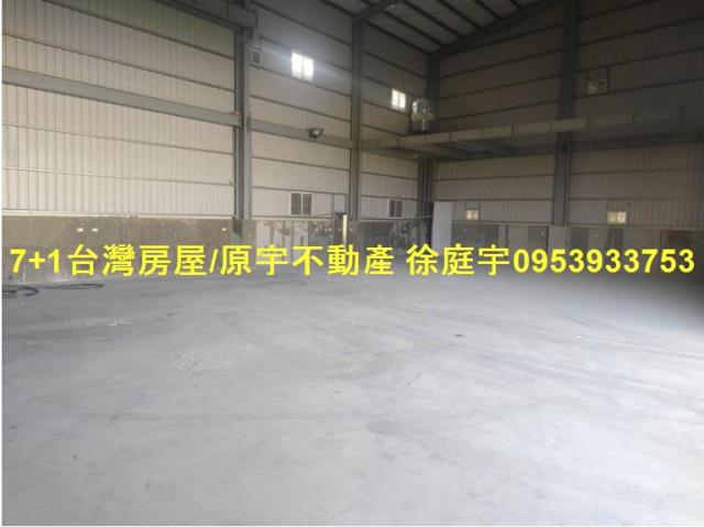 高雄大寮廠房-1