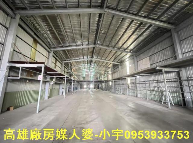 高雄大寮廠房-0