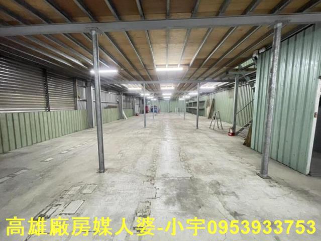 高雄大寮廠房-1