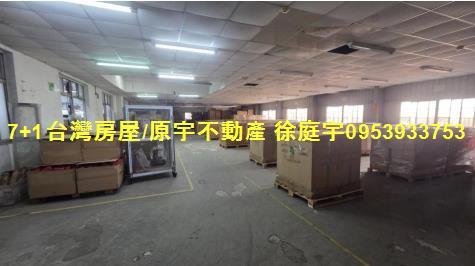永康廠房-3