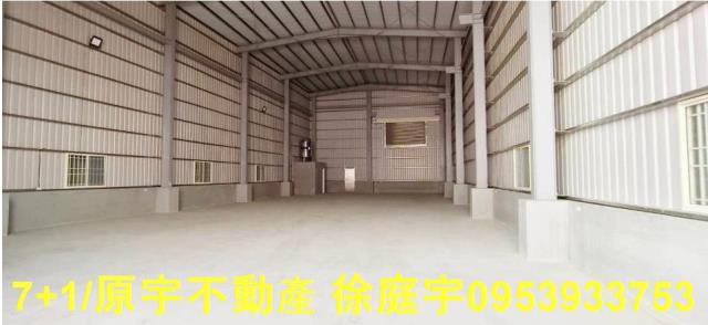 高雄廠房-0