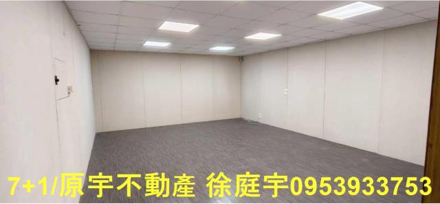 高雄廠房-1