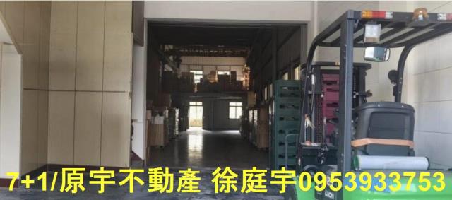 高雄燕巢廠房-1