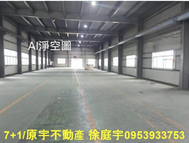 大寮廠房-2