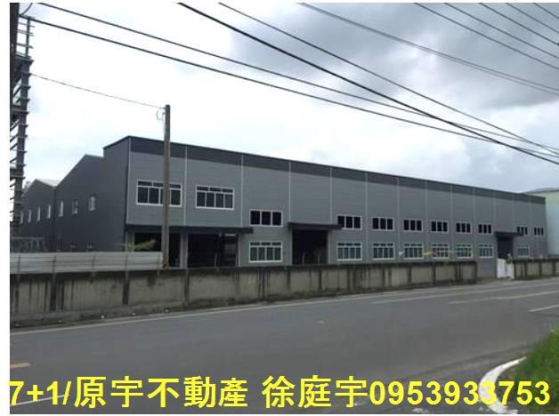 大寮廠房-2