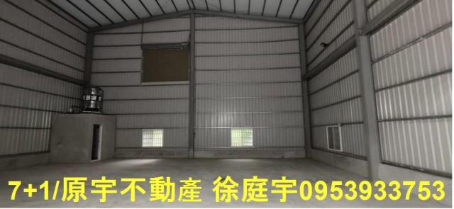 高雄大寮廠房-0
