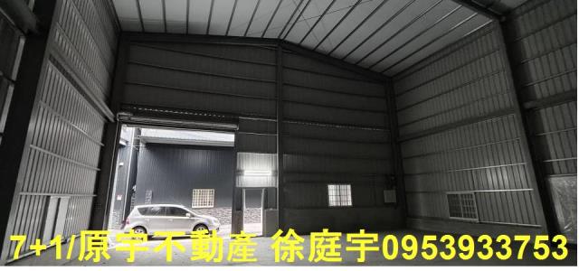 高雄大寮廠房-1