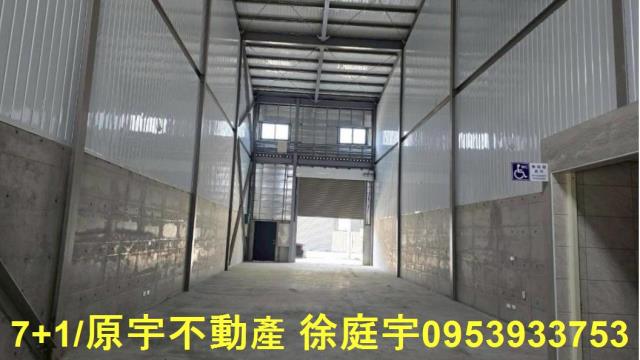 路竹廠房-3